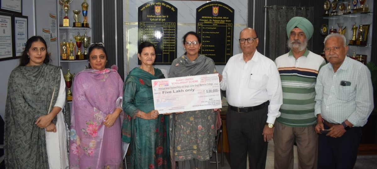 Rs 5 lakh donated to Bela College by Sarbat da Bhala